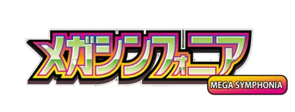JP Mega Symphonia