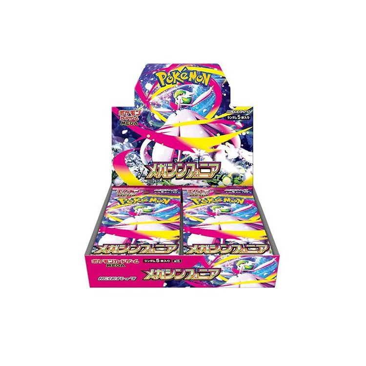 Pokemon Mega Symphonia Booster Box