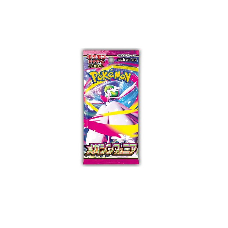 Pokemon Mega Symphonia Booster Pack