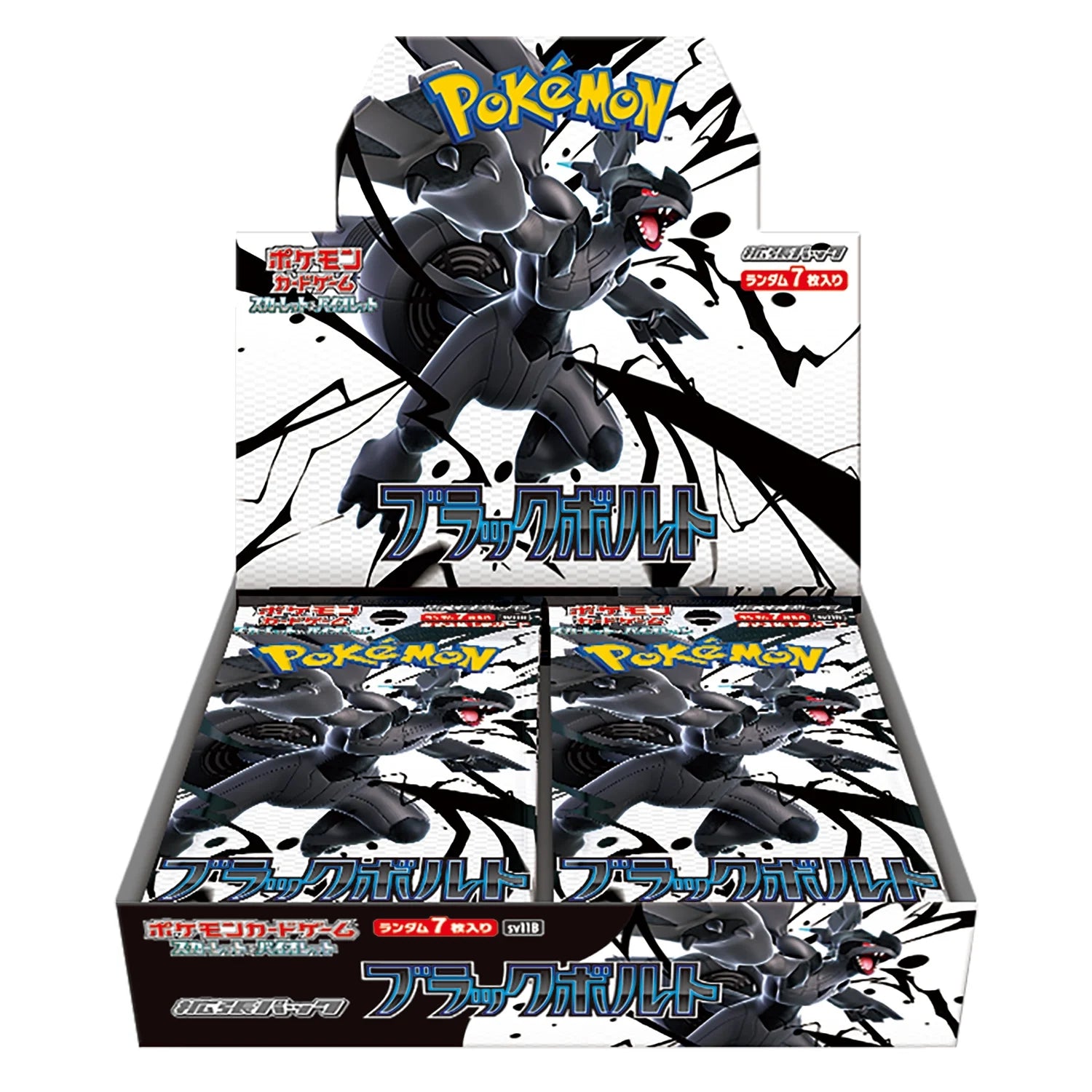 Pokemon Black Bolt Booster Box JP
