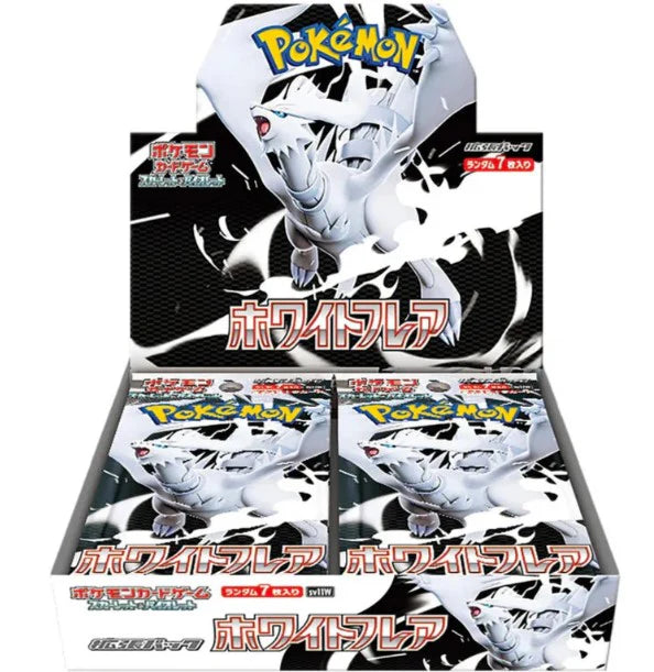 Pokemon White Flare Booster Box JP