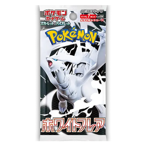 Pokemon White Flare Booster Pack JP